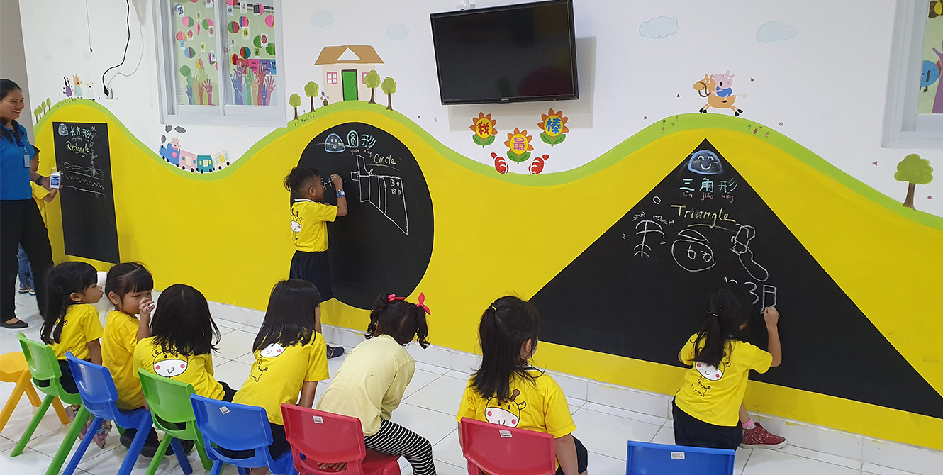 Sekolah 3 bahasa di Denpasar, Sekolah Nasional Plus di Bali