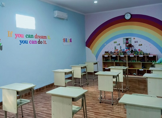 Ruang Kelas SD Moral Intelligent School