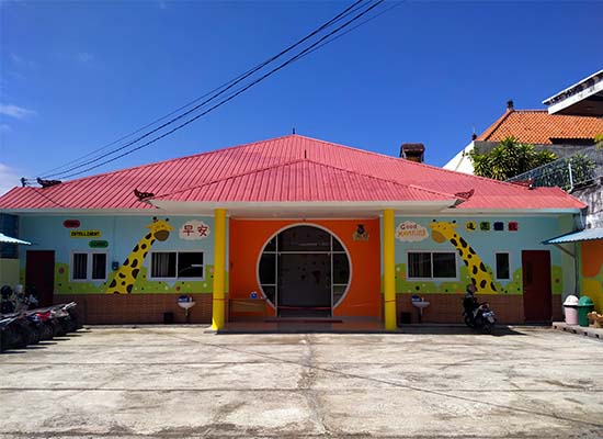 Sekolah Nasional Plus di Denpasar, Halaman Parkir Moral Intelligent School